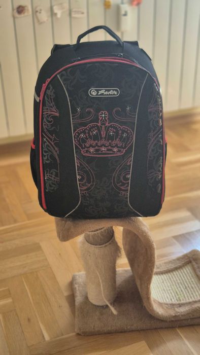 Ученическа раница Herlitz