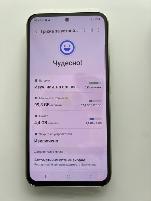 Samsung Galaxy A54 5G 128GB - НЕИЗПОЛЗВАН