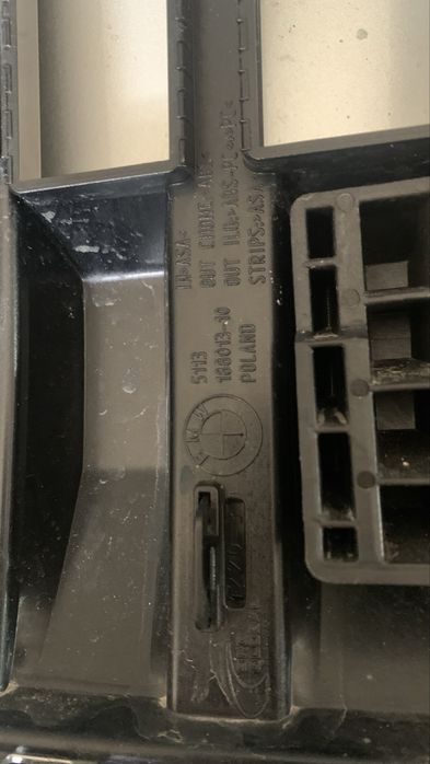 Решетка за bmw 7 G70