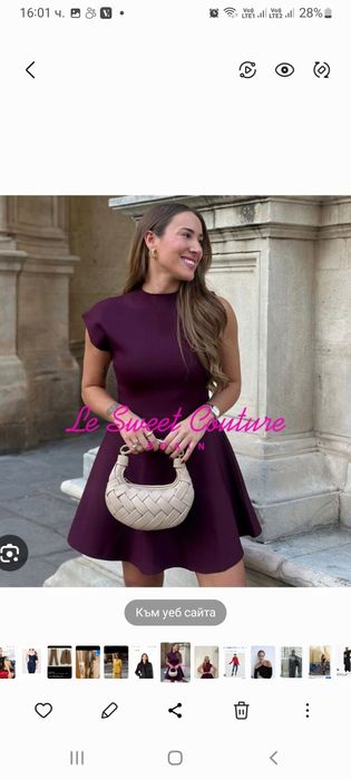 Рокли zara s-xs, нови