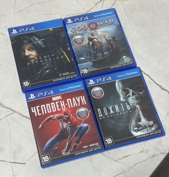 Ps 4 slim 1 TB + 7 игр на дисках