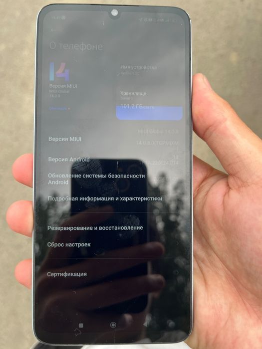 Redmi 13C Продам