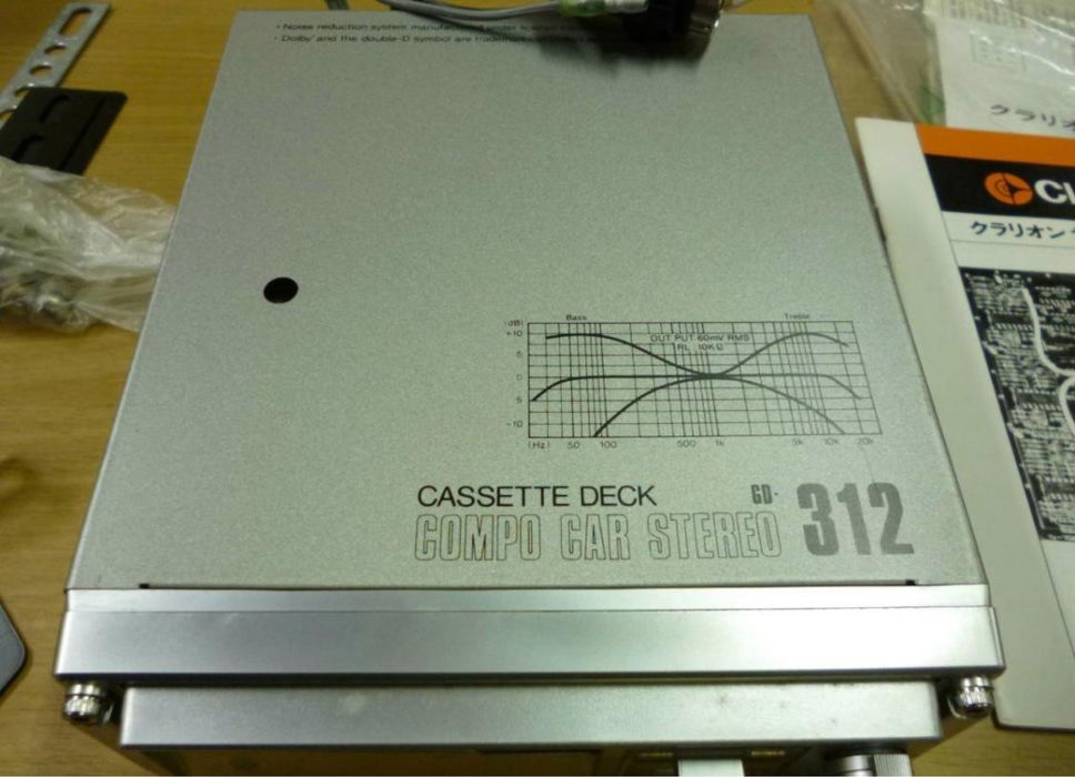 Player Clarion auto-Z80—GD 312-Raritate nou