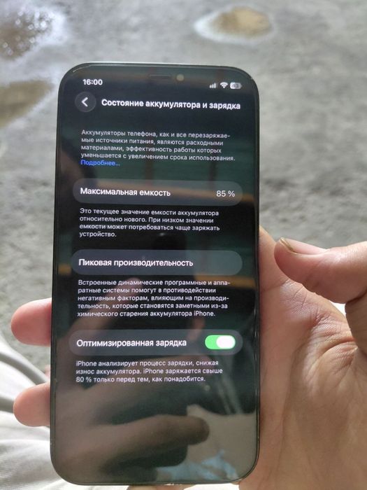 Iphone 12pro sotiladi
