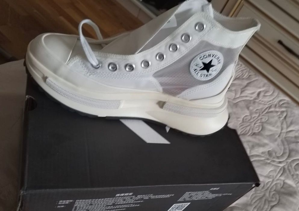 Converse Runstar Legacy CX