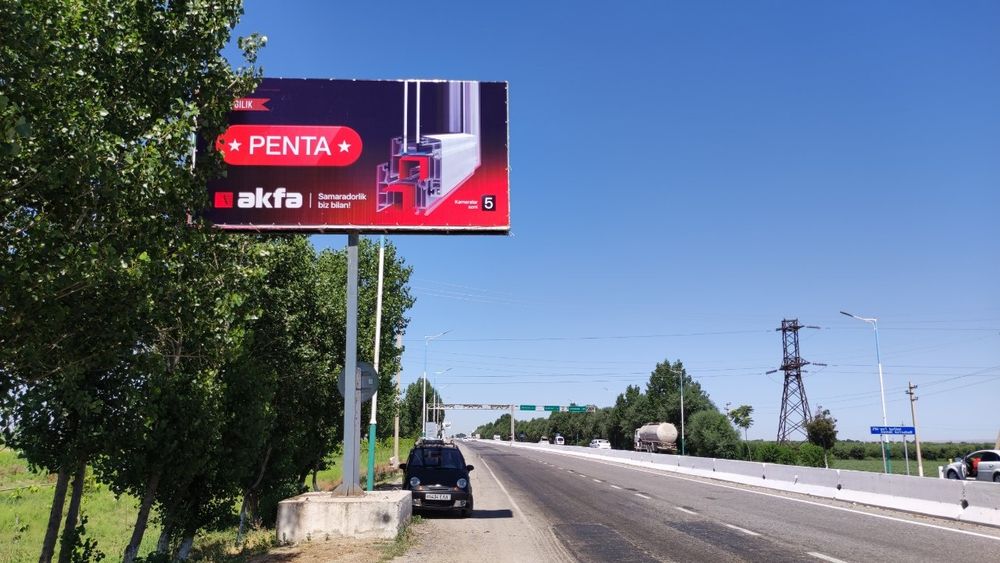 Qo'qon :Led ekran, bilbo'rdlarda reklama Ташки реклама /Билборд, лед э