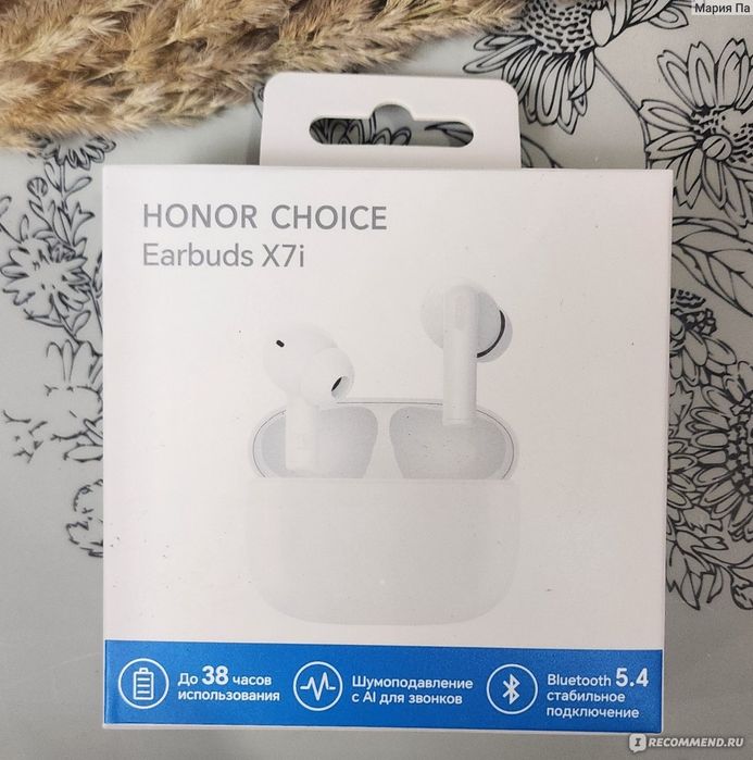 Наушники HONOR original