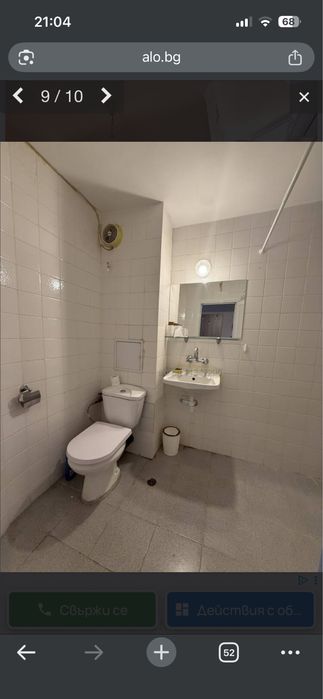Дава се под наем Двустаен апартамент в Бургас, Център - 62 кв.м за 350 € - Снимка #2
