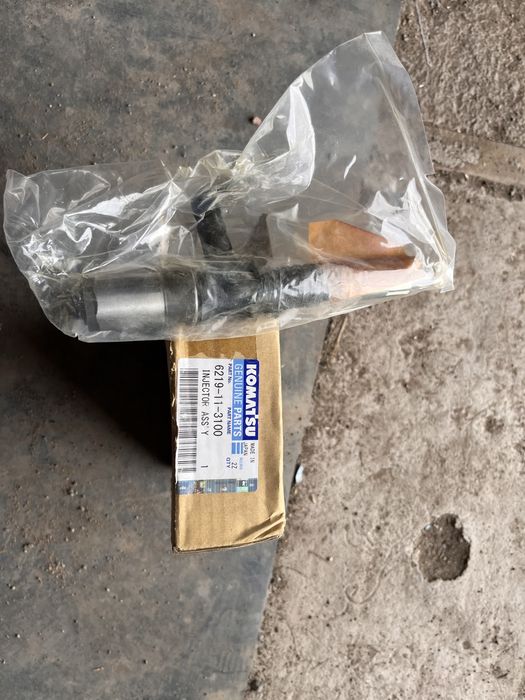 Форсунка на самосвал