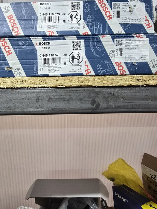 Форсунки дизельные коммон рейл