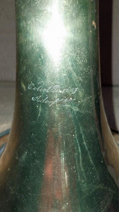 Валдхорна единична