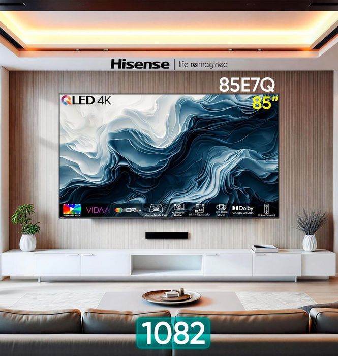 Телевизор Hisense оптом