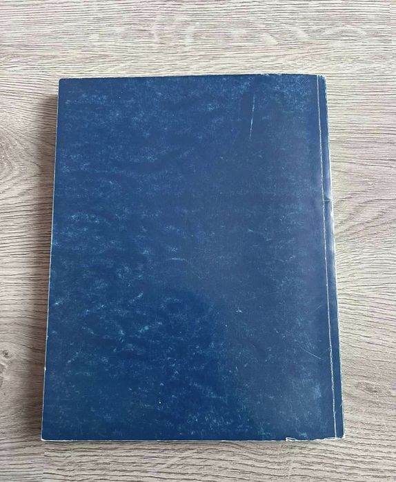 Учебници за 12 и 10 клас