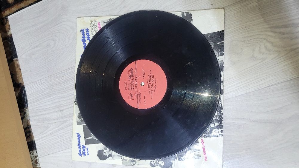 Продам пластинки разные