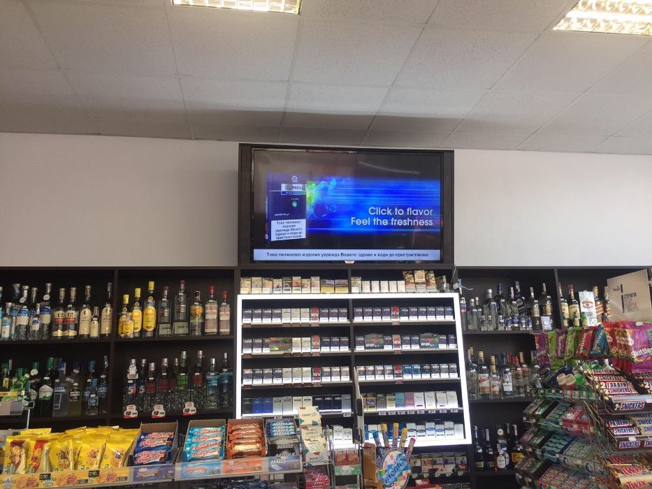 магазин под наем в Приморско