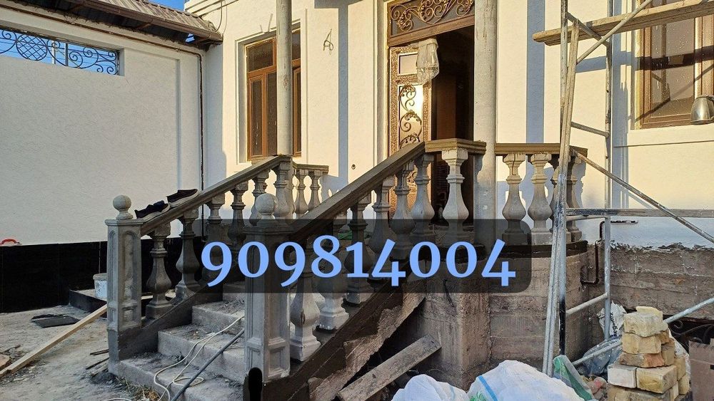 Балясина ступенька перелила Balasina установка zina tutqich  biton
