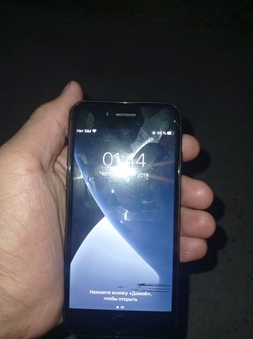 Iphone 7 sotiladi
