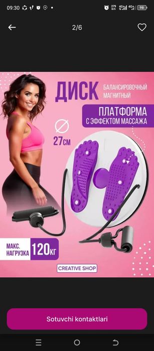 Diskli qorin belni ketgazadi