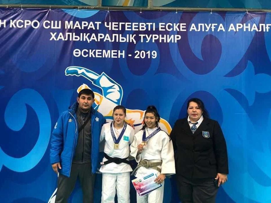 Дзюдо для детей 6–12 лет