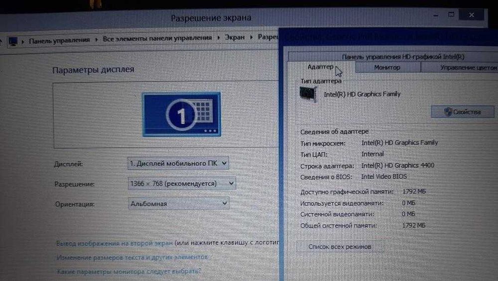ноутбук Dell Inspiron 15 +мышка новая