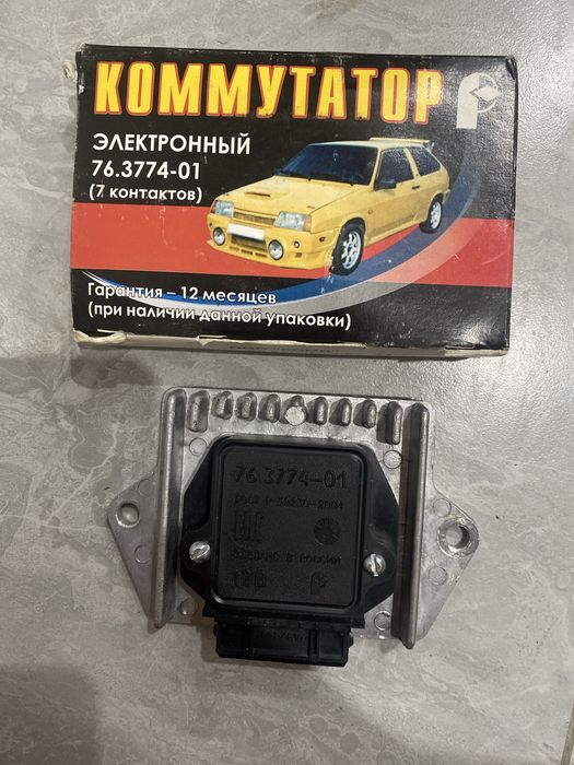 Комутатор на  Ваз