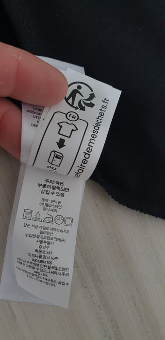 POLO Ralph Lauren Pique Cotton Stretch / S НОВО ОРИГИНАЛ Дамска Тениск