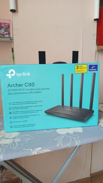 WIFI роутер новый