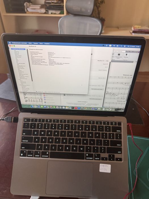 Продам Macbook Air (идеальное состояние)