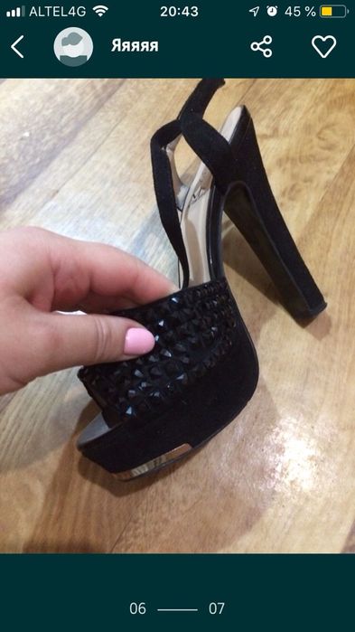 Босоножки 38 размера