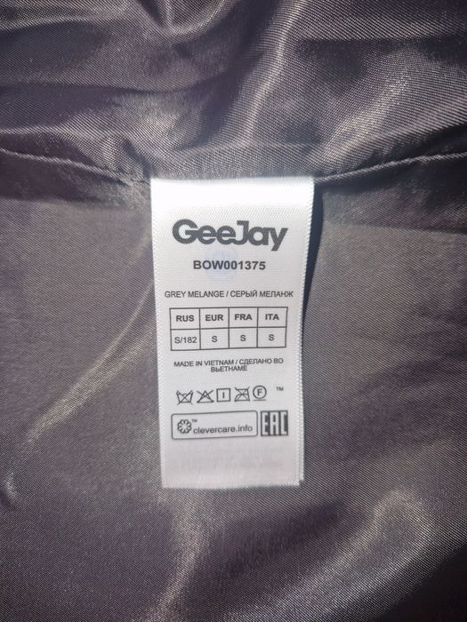 Стильное мужское пальто