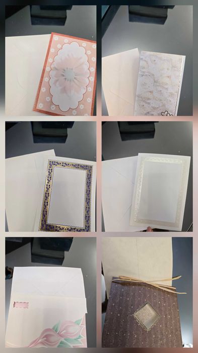 Разпродажба на покани