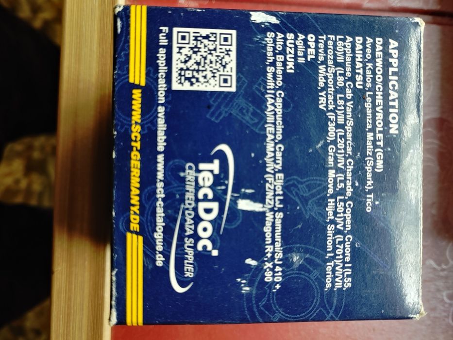 Масло Фильтр Ёг Матиз Спарк Тико20000 сум оригинал