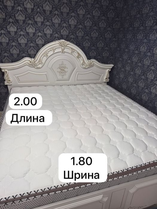 Матрас ортопедический 2м х 180