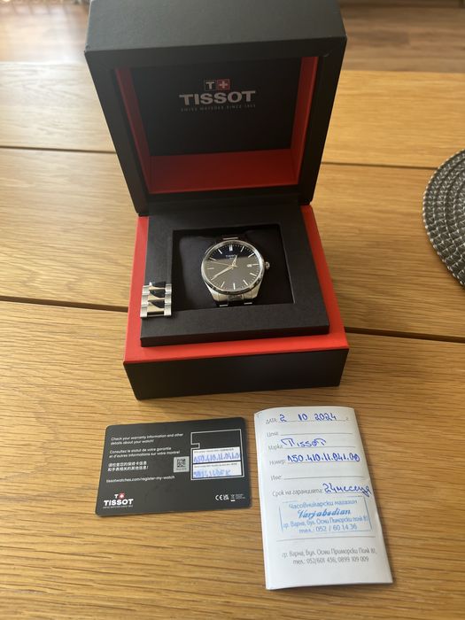 Tissot Pr100 мъжки часовник