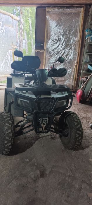 Квадроцикл. 250 куб