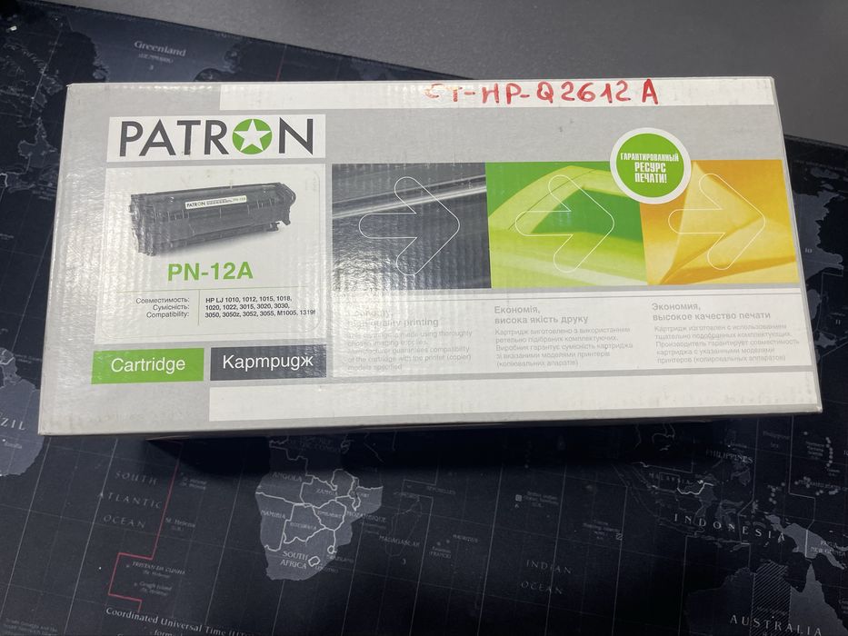 Картридж совместимый HP 12A (Q2612A)/Canon 703