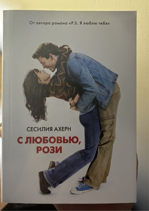 Продаю книги