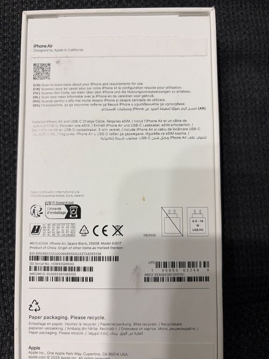 Смартфон Apple iPhone Air, 256GB, 5G, Space Black