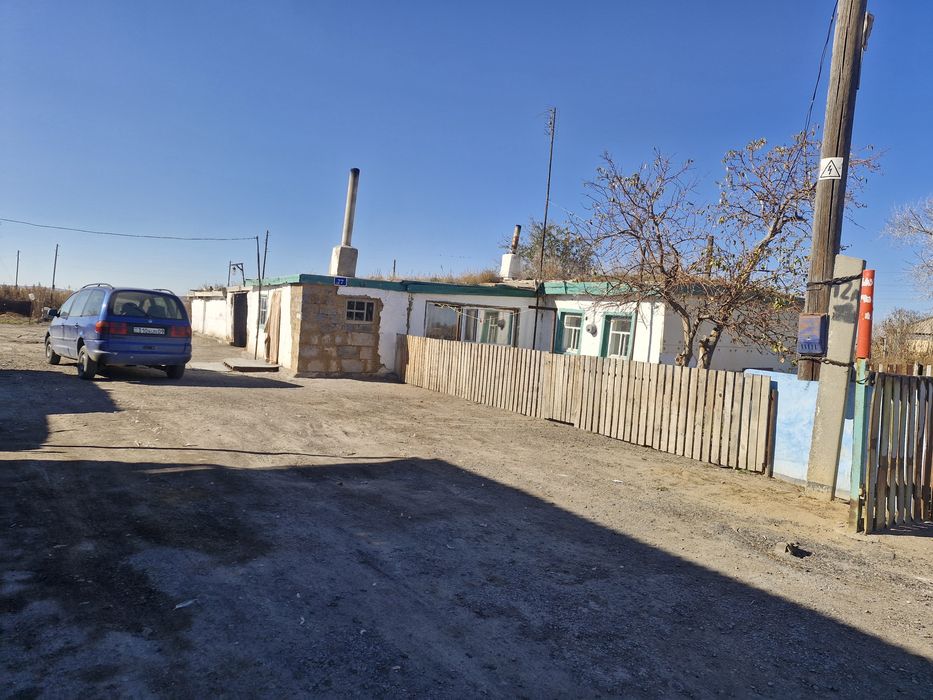 Продаётся дом( землянка)