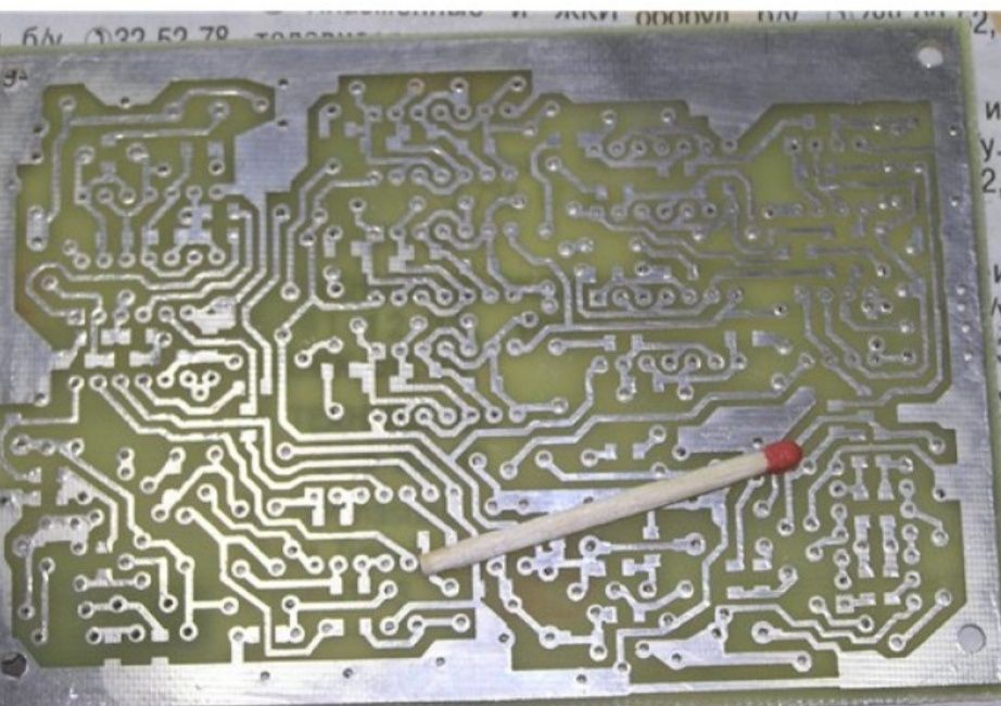 Печатная плата лут