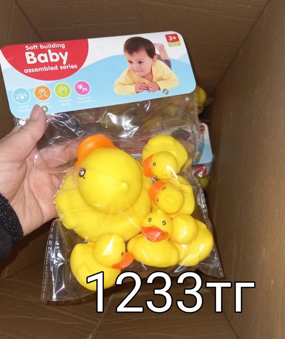 Игрушки для малышей