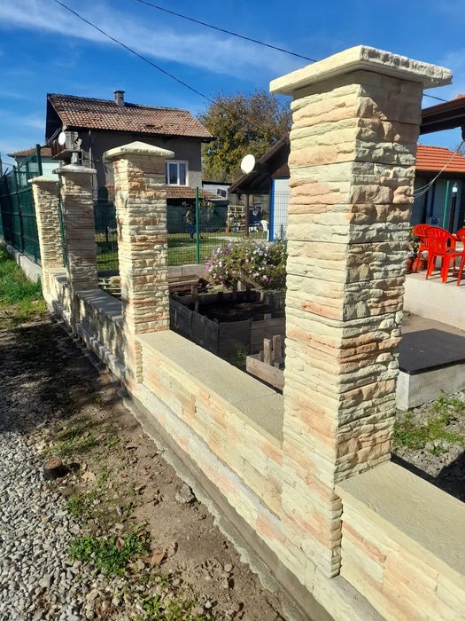 Бетонни блокчета