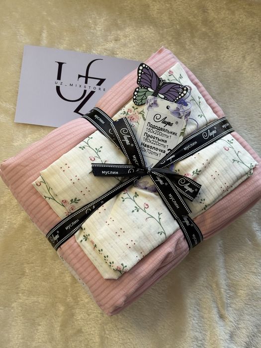 Постельное комплект текстиль