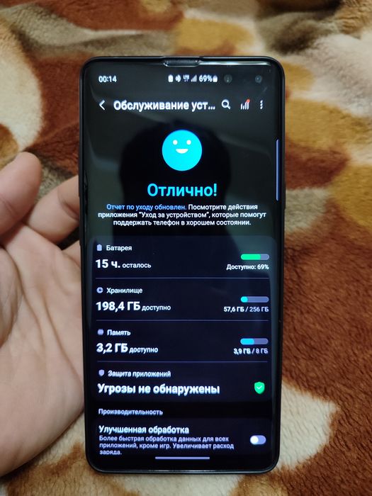 Samsung Galaxy S10 5G