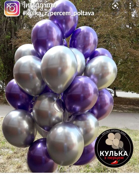 Воздушные шар ГЕЛИЕВЫЕ+ Газли+Фонус+доставка