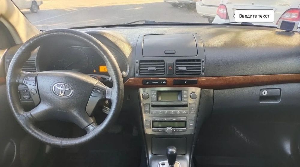 Toyota avensis 2007