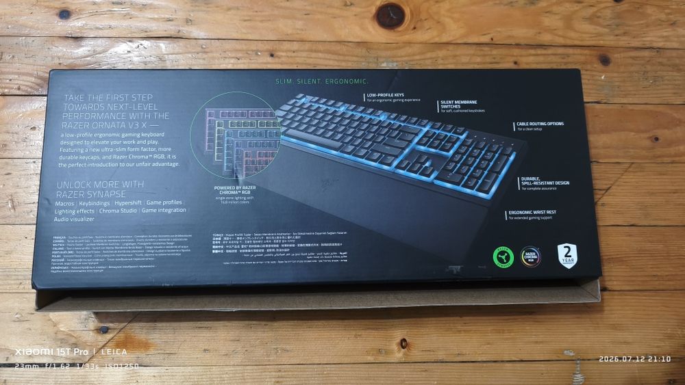 Продавам клавиатура Razer Ornata v3 X