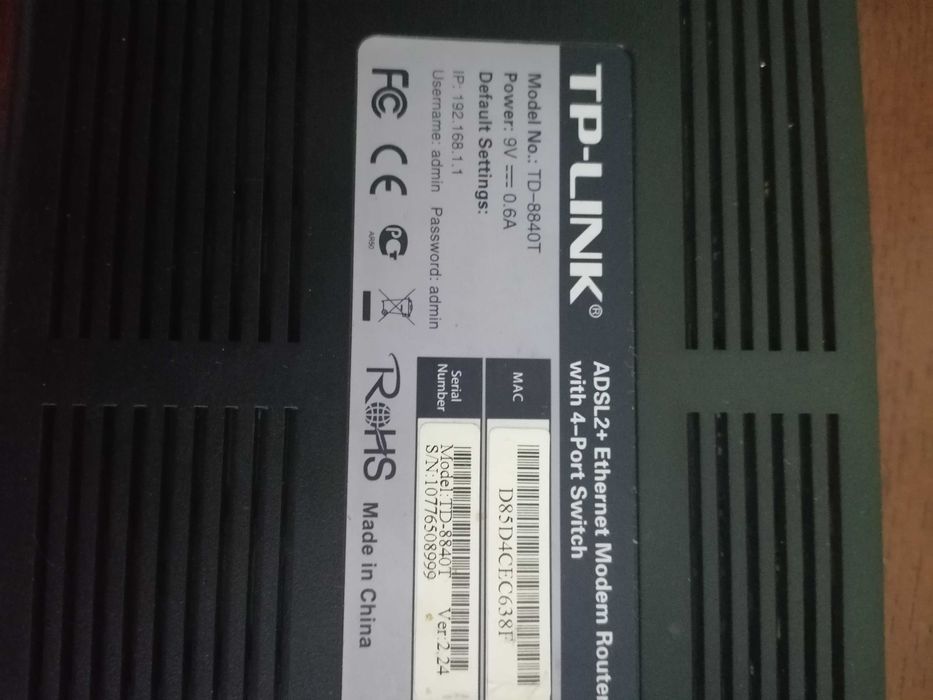 MERCUSYS 300 Mb и TP-LINK ADSL2+ Modem Router