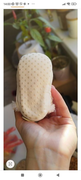 Зимни декоративни апрески за бебе