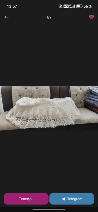 Gnezdo sotiladi bolalar uchun